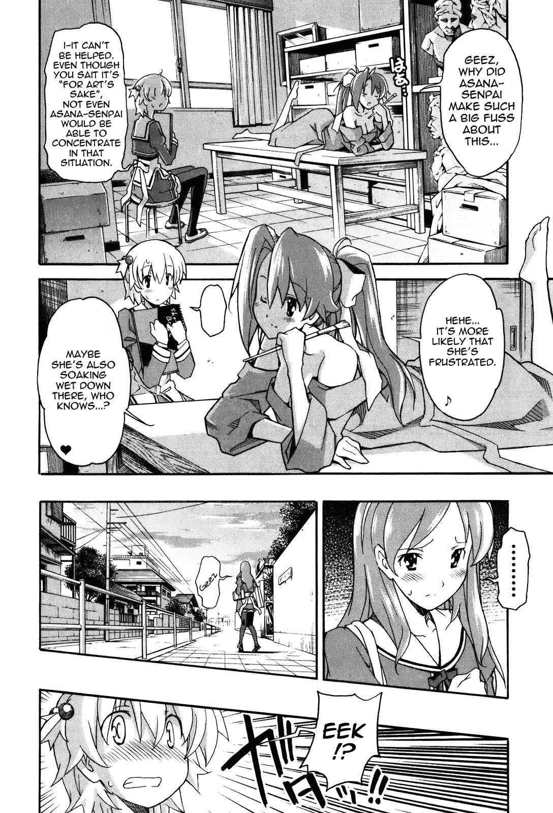 Aki-sora [ecchi] Chapter 4000 Page 140